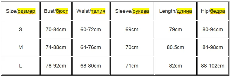 Women's Solid Skew Collar Ruched Straps Lace-Up See through Draw String Mini Dress Summer 2025 Party Clubwear