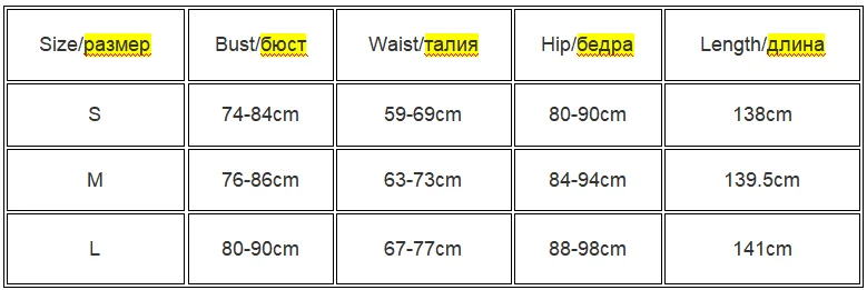 2025 New Women's Elegant Shiny Party Bodycon Robes Sexy Slim Sequins Red Sleeveless Long Dress Fashion Solid Maxi Gown Dresses