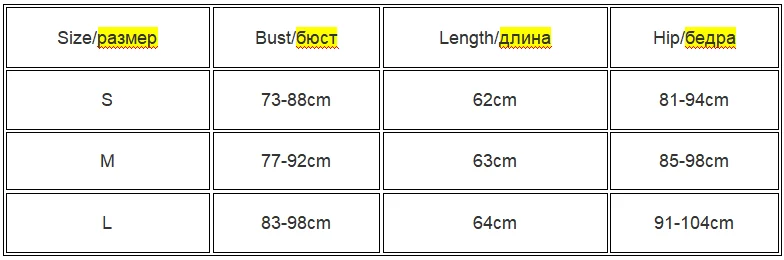 Women Summer Sexy Strapless Striped Bandage Waist Mini Dress Slim Bodycon Short Party Dresses