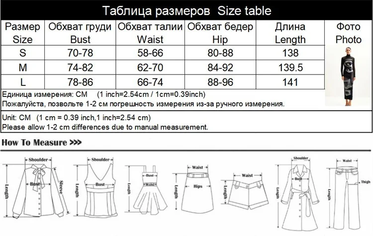 Ahagaga Fashion Women's Maxi Dresses Printed Turtleneck Regular Long Sleeves Sheath Slim Fit Eyes Causal Streetwear Vestidos