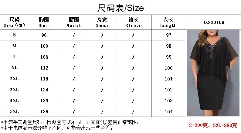 2024 New Elegant Summer Party Dress Rhinestone Decor Daily Wear Bodycon Plus Size Chiffon Lady Banquet Dress