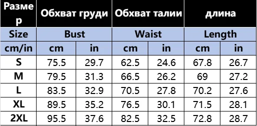 Sexy Womens Dress Temperament Embroidered Slim Fashion Elegant Evening Gown Long Sleeve Lace Strappy High Waist A-Line Vestido