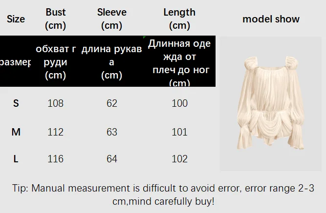 Sexy Trendy Beige Mesh Fold Irregular Dress Women Chic Square Collar Flared Sleeve Pleat Hollow Out Gown Summer Club Party Wear