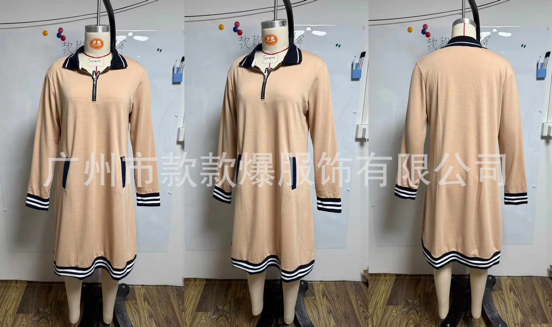 Autumn Winter Fashionable Versatile Women's Dress Casual Contrasting Color Splicing Lapel Long-sleeved Loose Dress With Pockets