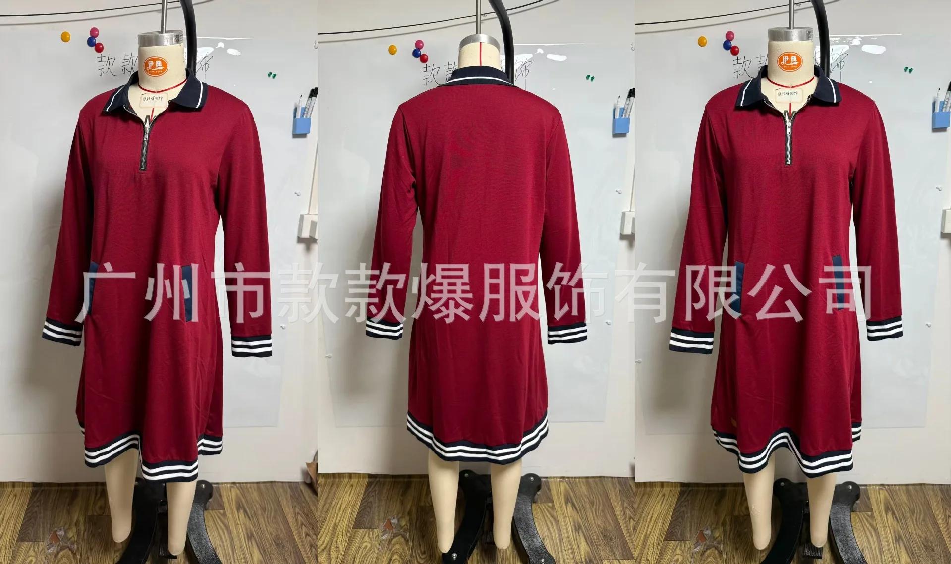 Autumn Winter Fashionable Versatile Women's Dress Casual Contrasting Color Splicing Lapel Long-sleeved Loose Dress With Pockets