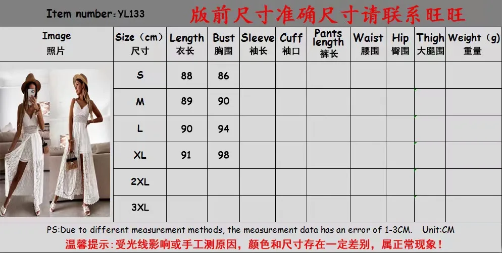 Women's Dress White Hollow Out Cotton Sundress Lace Sleeveless Long Splicing Summer Party Elegant Evening Woman Skirt Clothing