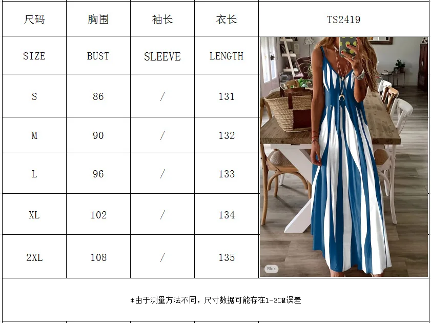 Women's Summer Sleeveless Print Sling Long Dress Vintage Loose Sundress Sexy V-neck Bohemian A-line Vacation Strappy Maxi Dress