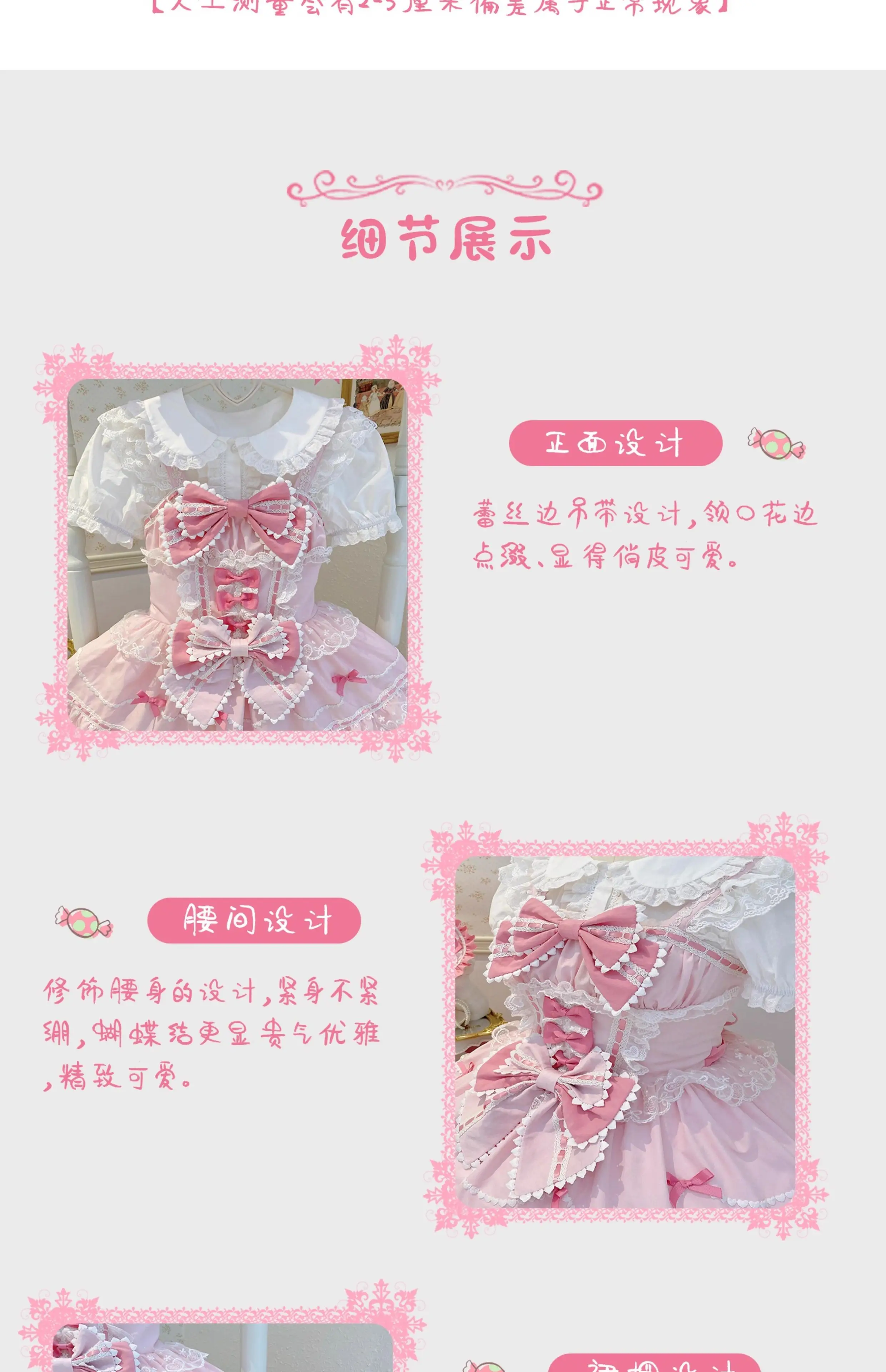 New 2025 Summer Original Sweet Lolita Jsk Dress Cute Bow Lace Stitching Kawaii Girls Women Elegant Slim Suspender Dresses
