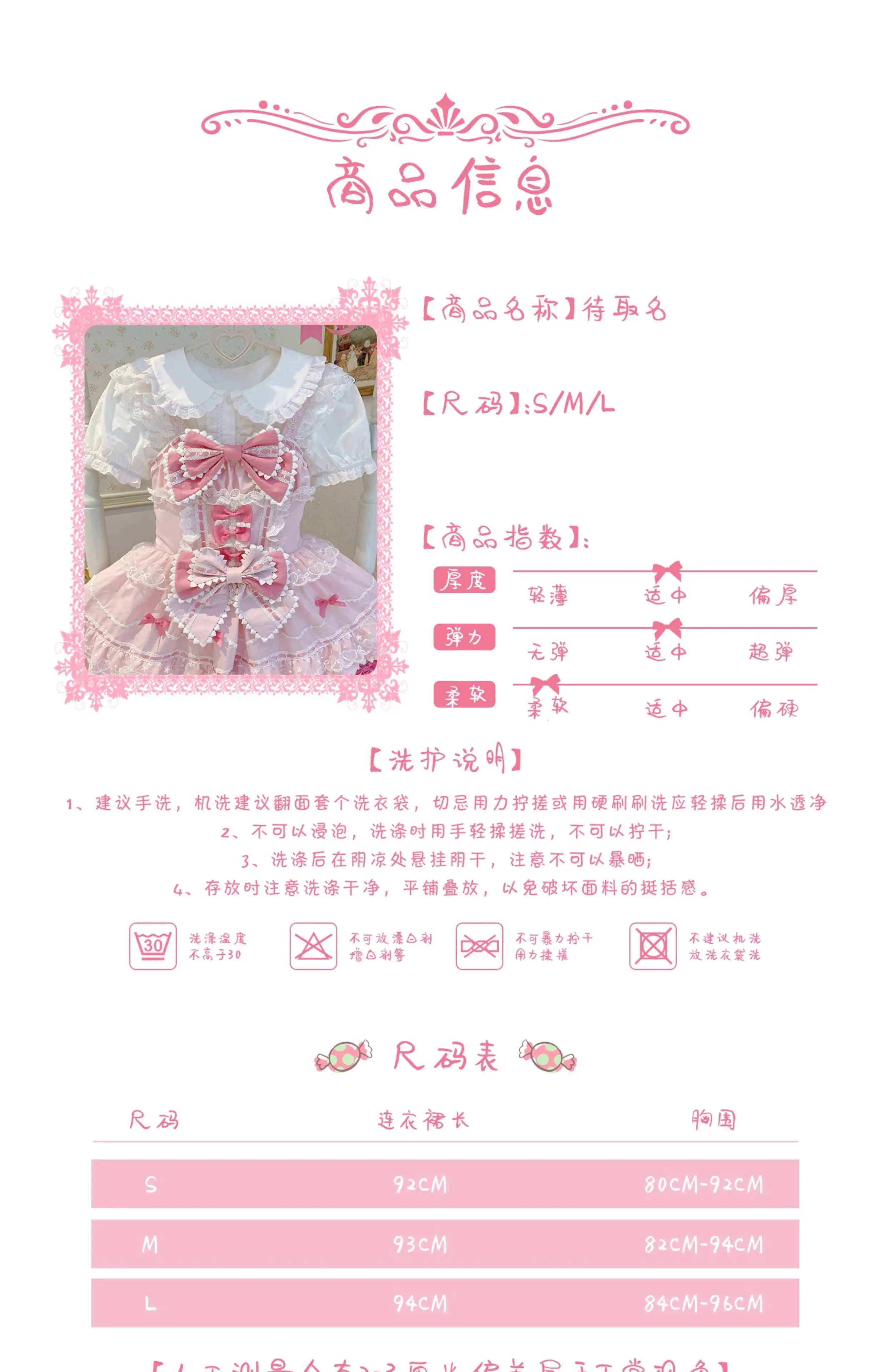New 2025 Summer Original Sweet Lolita Jsk Dress Cute Bow Lace Stitching Kawaii Girls Women Elegant Slim Suspender Dresses