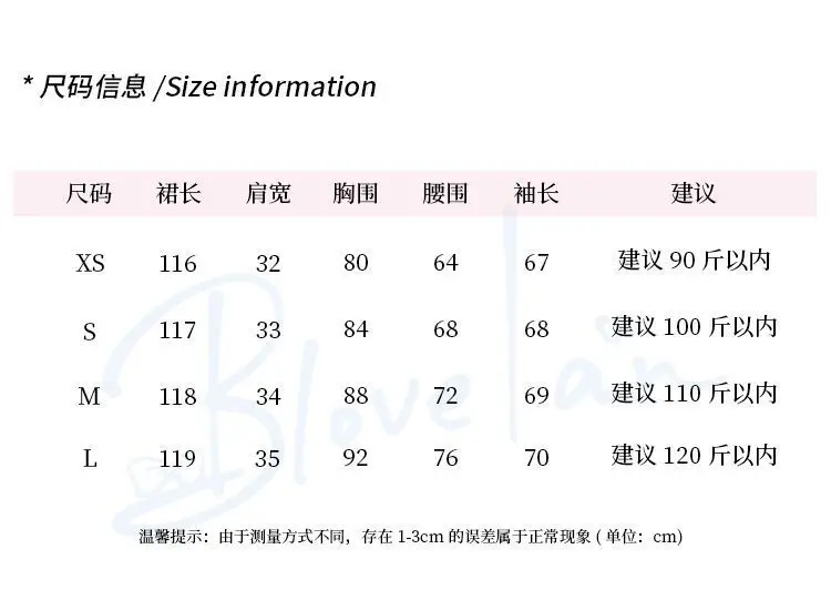 2026 French gentle long dress fairy temperament skirt waist square collar new high-end chiffon long-sleeved dress women