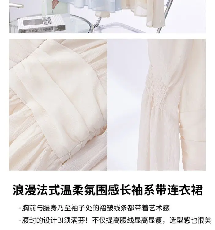2026 French gentle long dress fairy temperament skirt waist square collar new high-end chiffon long-sleeved dress women