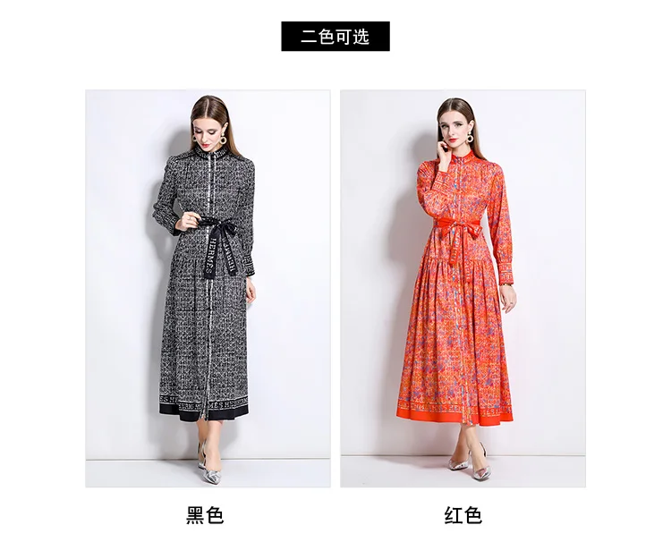 AIMEILI Women Autumn Elegant Dress Shirt Female High Quality Vintage Yellow Party Robe Femme Lantern Sleeve Designer Vestidos