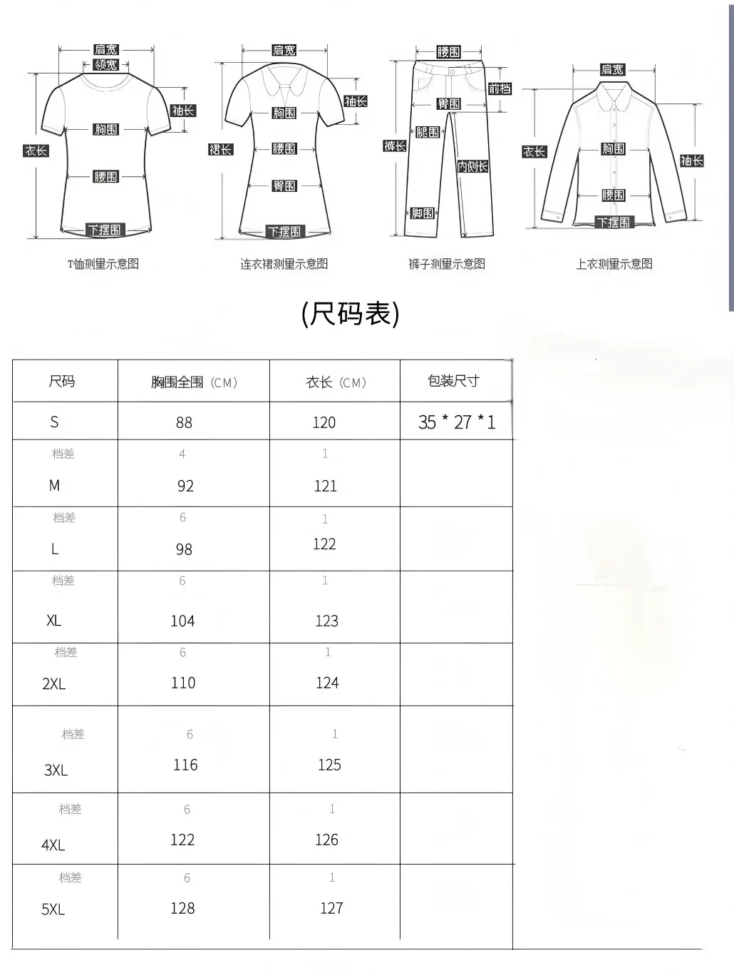Women Dresses 2026 sweet summer drawstring loose halter dress solid color long dresses women's clothing vestidoes