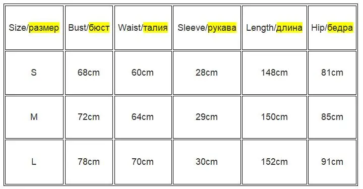 Hollow Out Short Sleeve Sexy Maxi Dress Women Fashion O Neck Ruched High Waist Bodycon Club Party Long Dress Female