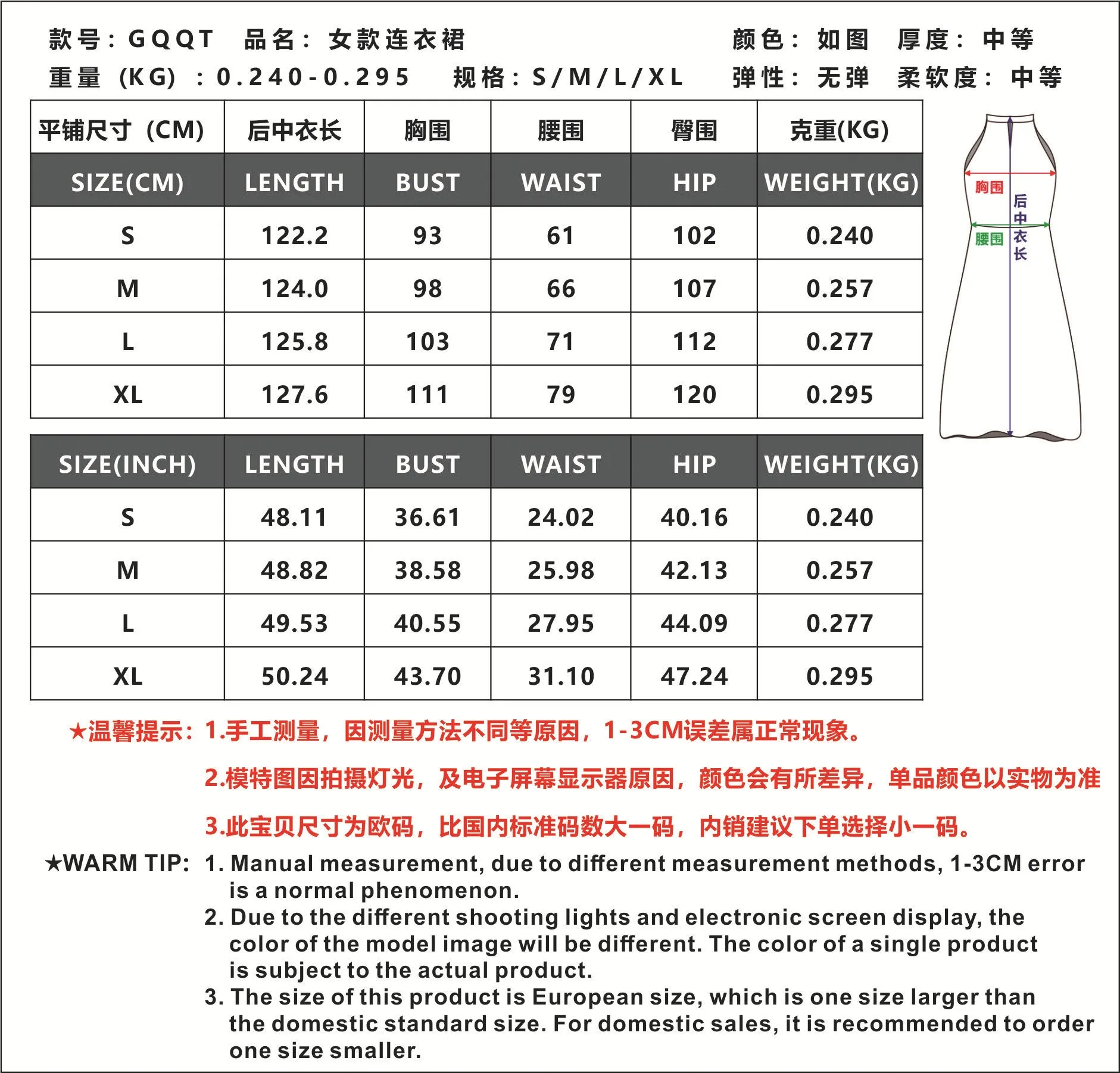 Summer Luxury Sleeveless Silk Satin Long Dress Women Elegant Off Shoulder Celebrity Evening Dress Partywear Lady Trumpet Dress