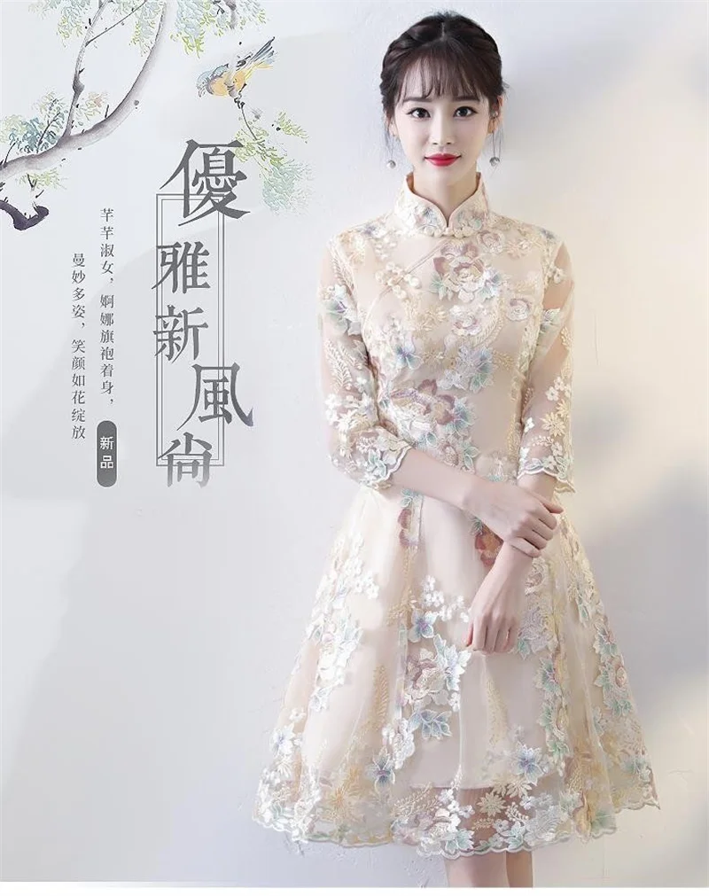 Spring Autumn Female Cheongsam Style Long Dresses Women Half Sleeve Lmproved Maxi Dress 2025 Ladies Fashion Solid Color Vestidos