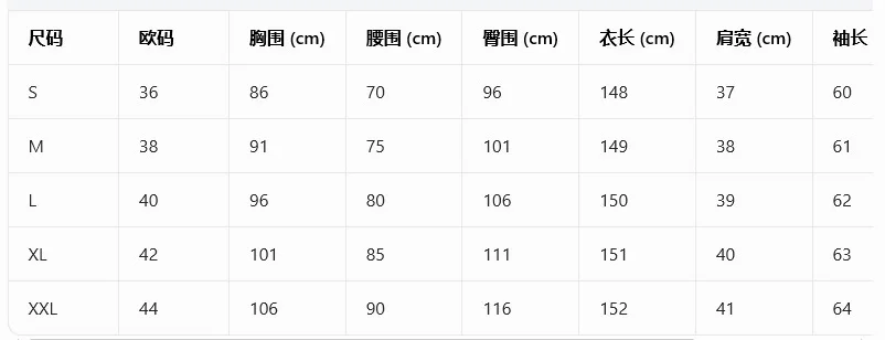 Elegant Long Sleeve Maxi Dress Women 2026 Summer V-neck Florat Print A-line Maxi Dresses Casual