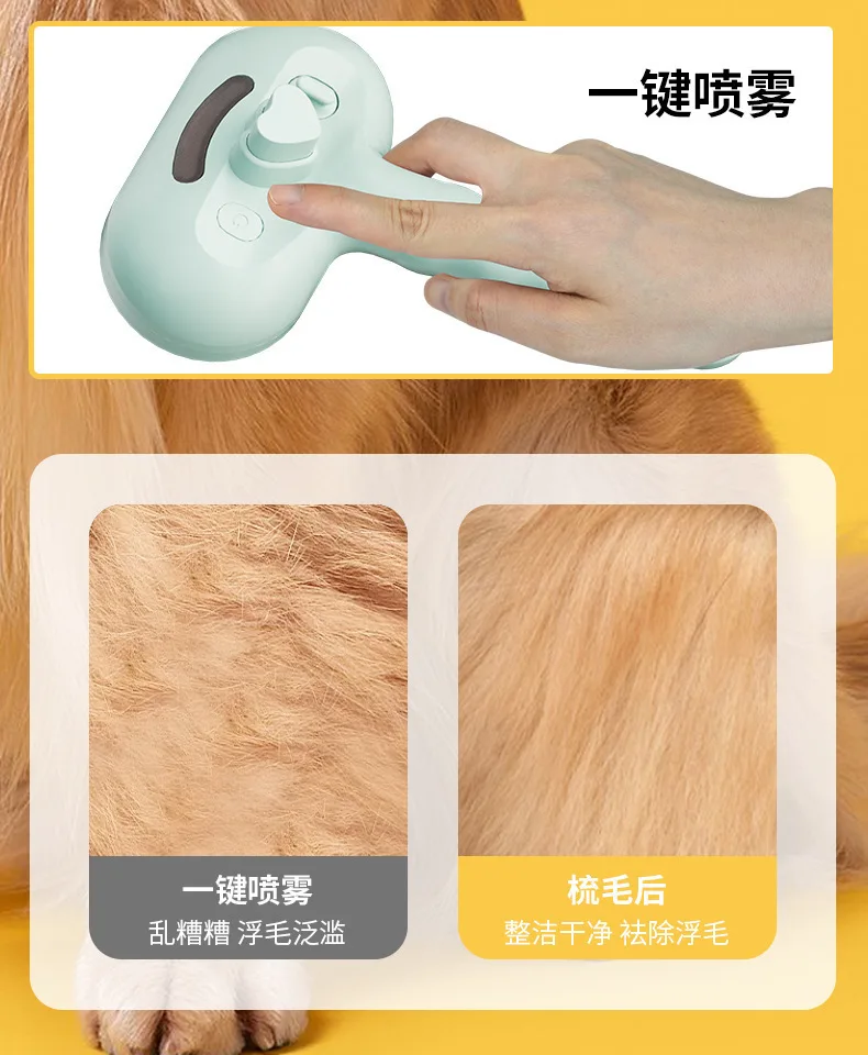 Dog Comb Pet Steam Massage Brush Safe Round Head Soft Teeth Spray Hair Removal Comb for Dog Universal for Cats Dogs Accessories