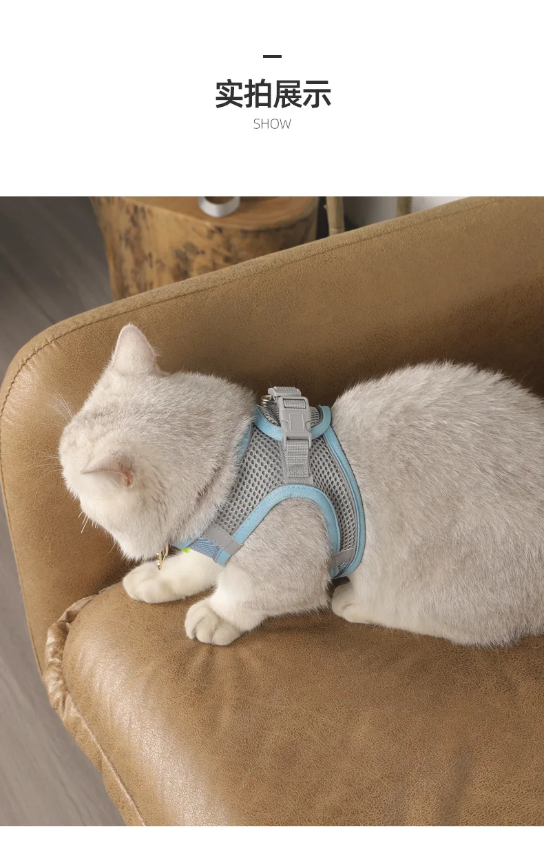 Adjustable Puppy Cat Harness Vest Dog Harness Leash Set for Small Dogs French Bulldog Chihuahua Pug Outdoor Walking Lead Leash