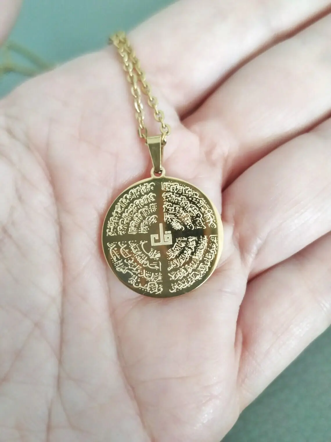 Ayatul Kursi Four Qul Necklace Unique Two Sided Surah Pendant 18k Gold Islamic Jewelry Eid Gift for Women
