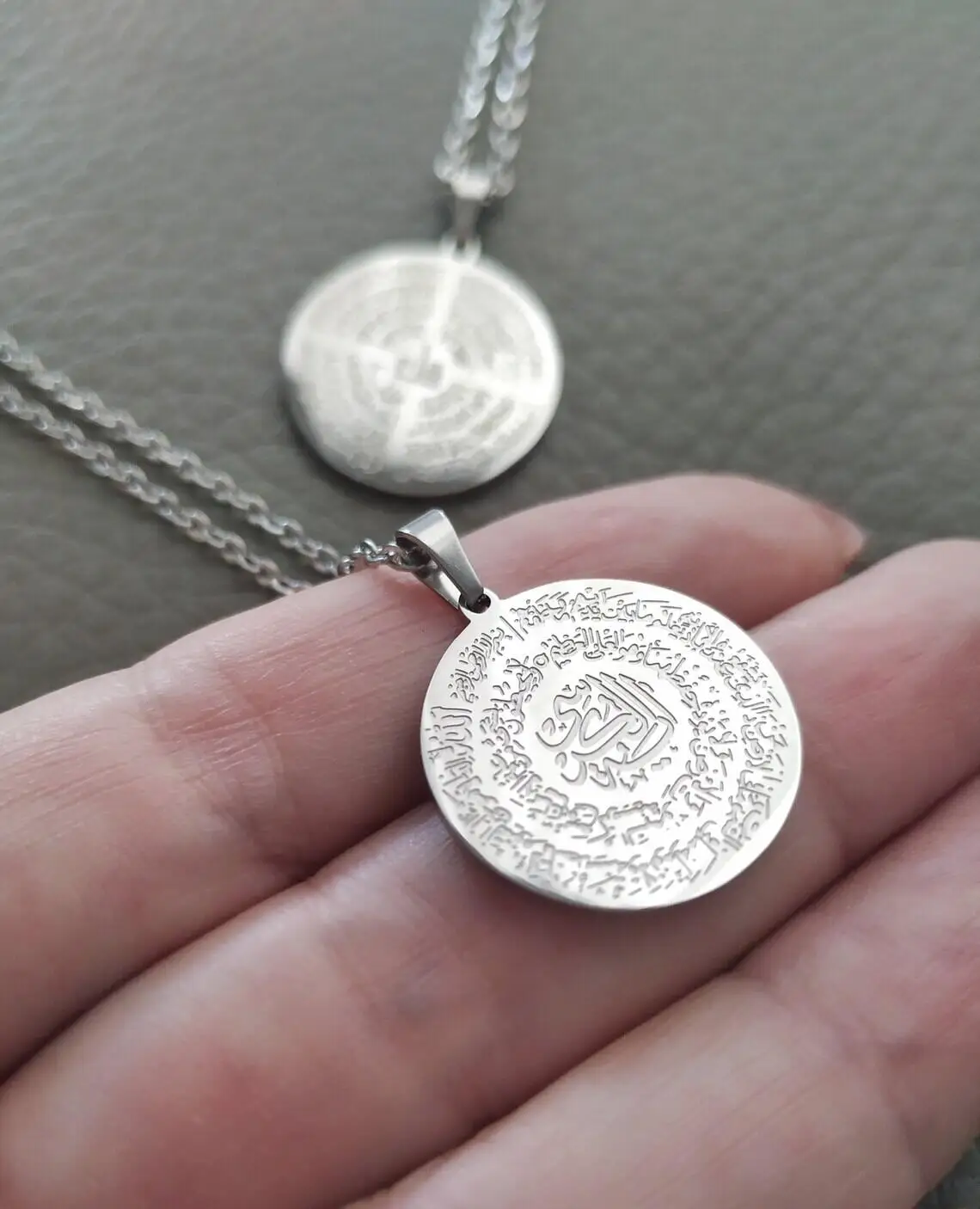 Ayatul Kursi Four Qul Necklace Unique Two Sided Surah Pendant 18k Gold Islamic Jewelry Eid Gift for Women