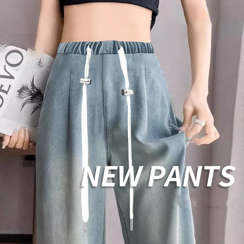 Maternity Korean Style Denim Trousers Summer Vintage Female Drawstring Waist Pants Pregnant Woman Jeans Loose Casual Long Pants