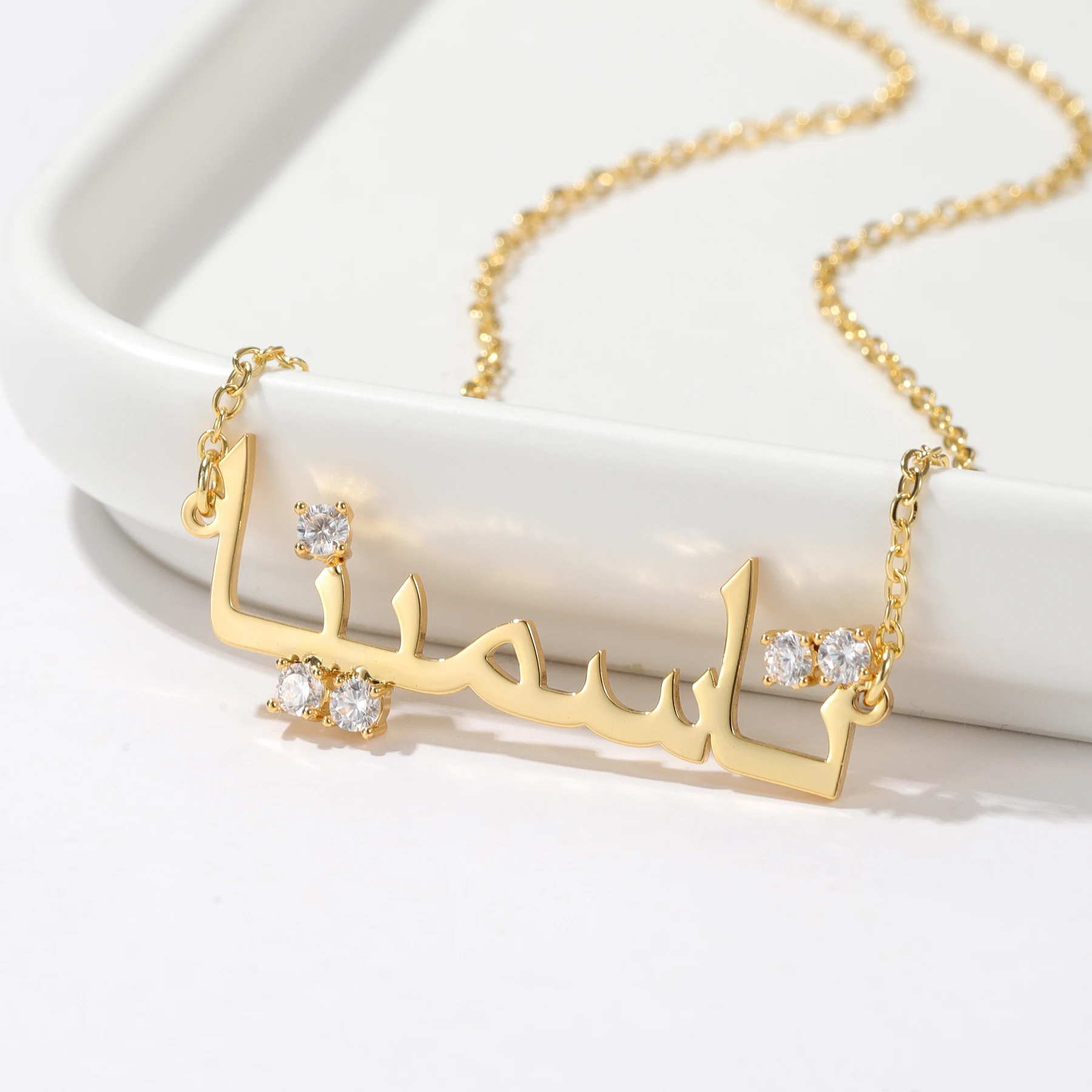 Personalized Arabic Name Necklace, Custom Stainless Steel Name Pendant With CZ Stone 18K Gold Plated Jewelry Gift for Muslim