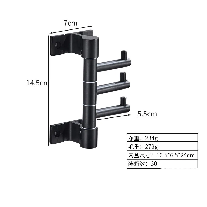 1PC Aluminum Alloy Bathroom Towel Hanger Wall Mounted Bathroom Shelf Rotating Towel Rack Storage Shelf Bathroom Accessories