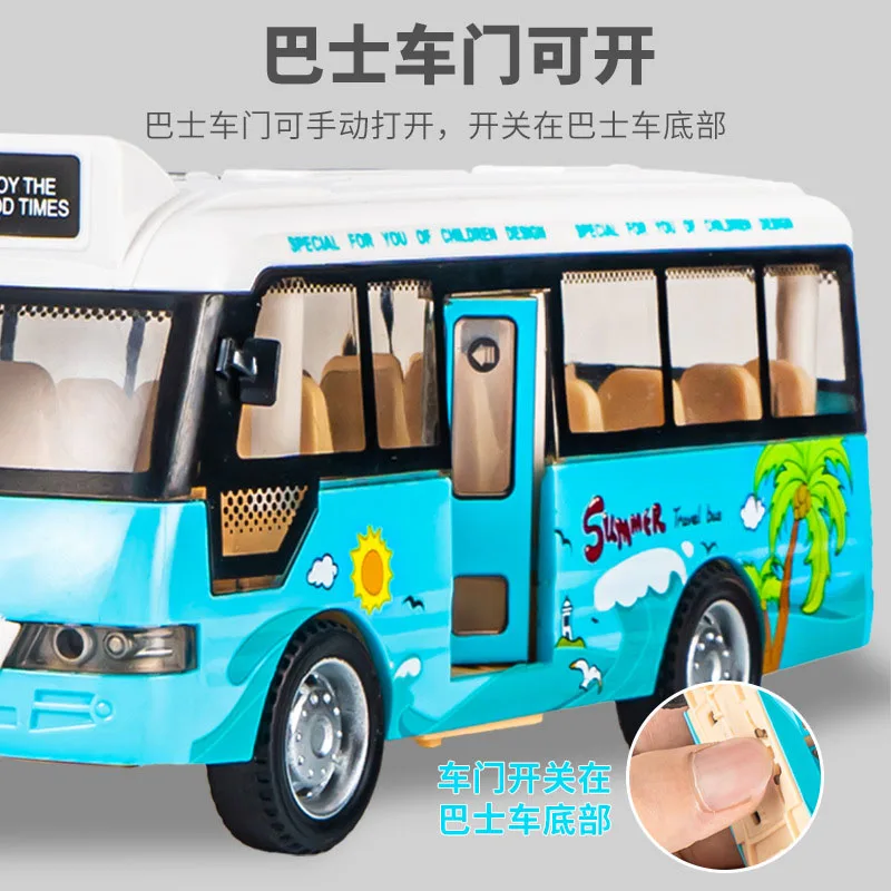 Simulation Inertial Music School Bus Toys Alloy Car Lighting Car Early For Children Educational Toys Singing Toys Interacti D772