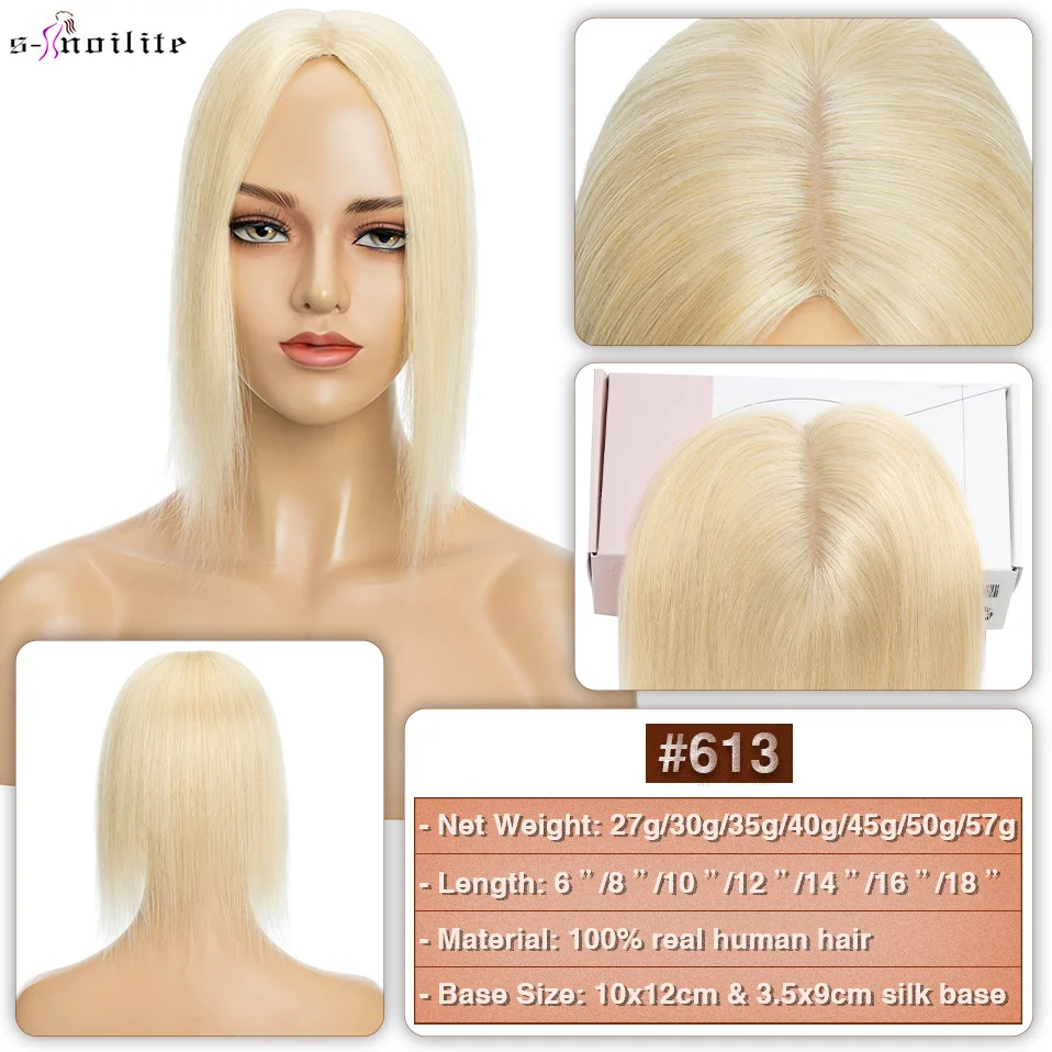 S-noilite 10x12cm Hair Toppers 3.5x9cm Silk Base Natural Hair Wig 100% Human Hair For Women Hairpiece Clip In Hair Extensions
