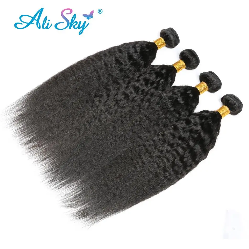 Kinky Straight Human Hair 3Bundles With 4x4 5x5 Closure Long 30inch Yaki Straight Bunldes With a Frontal 13x4 tissage bresilien