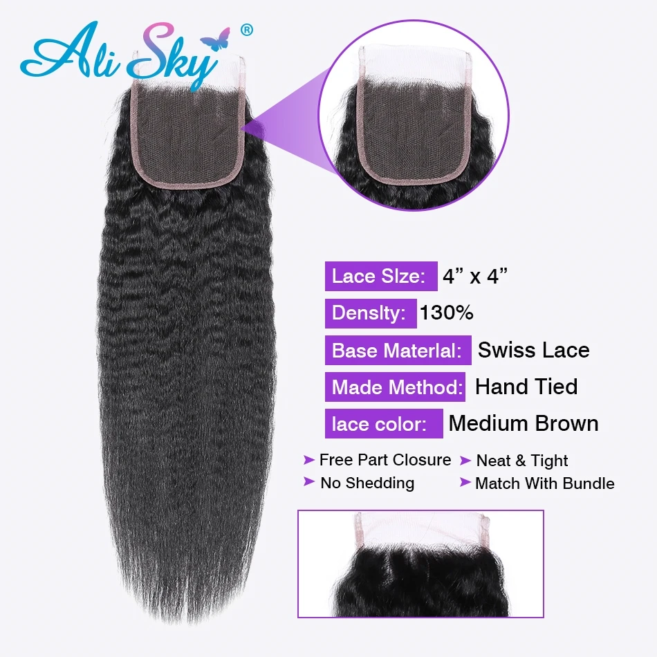 Kinky Straight Human Hair 3Bundles With 4x4 5x5 Closure Long 30inch Yaki Straight Bunldes With a Frontal 13x4 tissage bresilien