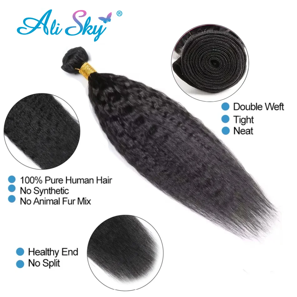 Kinky Straight Human Hair 3Bundles With 4x4 5x5 Closure Long 30inch Yaki Straight Bunldes With a Frontal 13x4 tissage bresilien