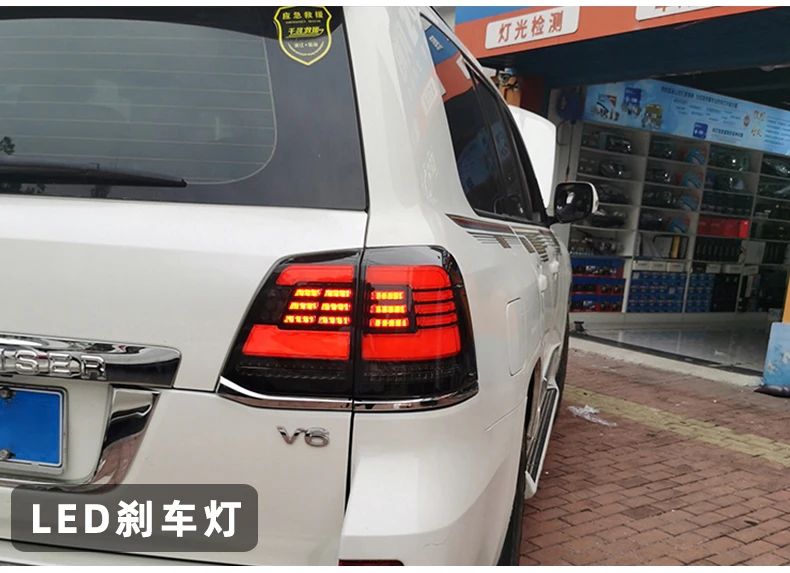 AKD Tail Lamp for Toyota Land Cruiser LED Tail Light 2008-2015 Land LC200 Rear Fog Brake Turn Signal Automotive Accessories