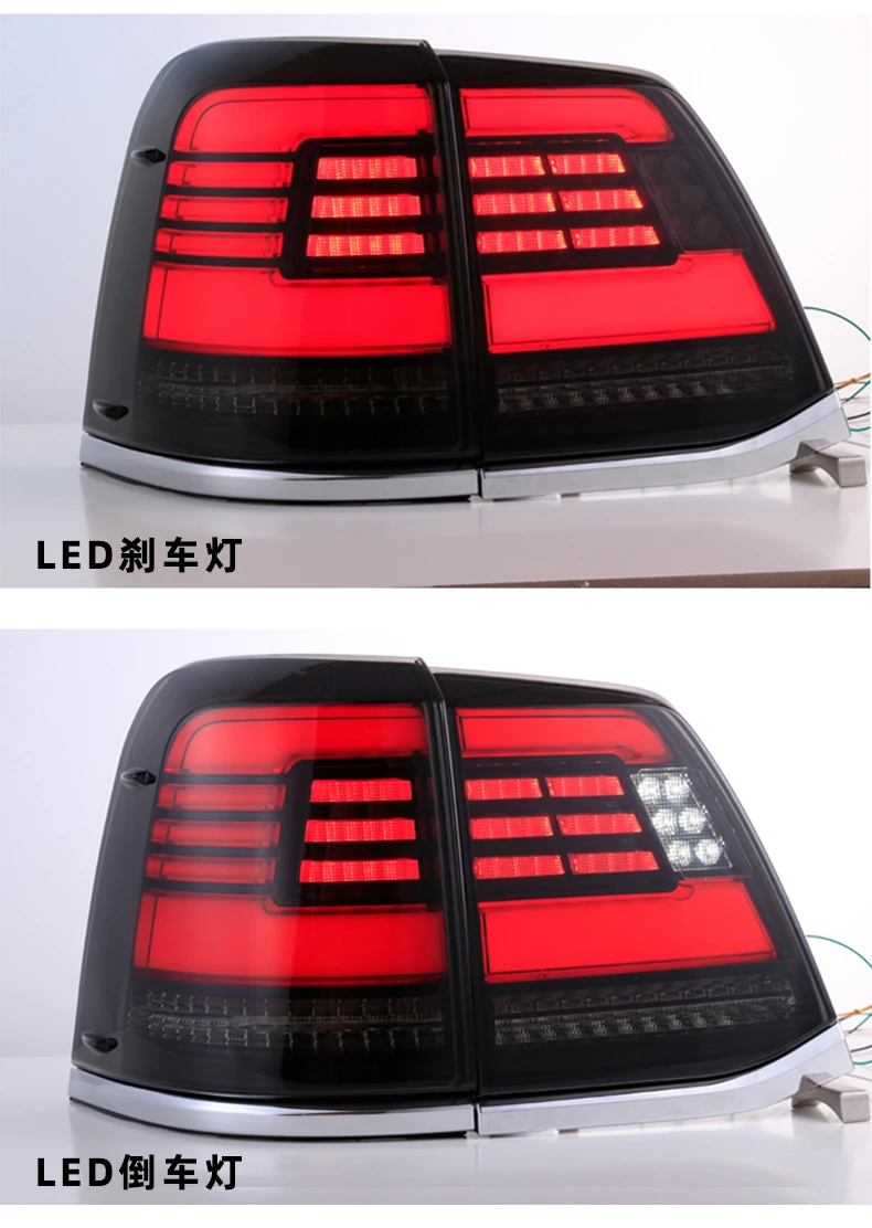 AKD Tail Lamp for Toyota Land Cruiser LED Tail Light 2008-2015 Land LC200 Rear Fog Brake Turn Signal Automotive Accessories