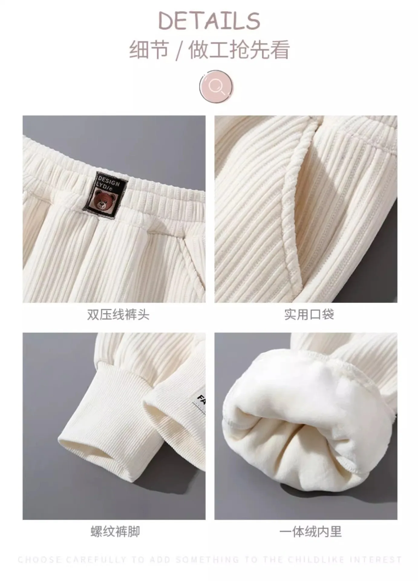 Children's Winter Warm Pant Kids Girls And Boy Sweatpants Winter Corduroy Thick Outer Wear Baby Sports Pants Children Boy Pant