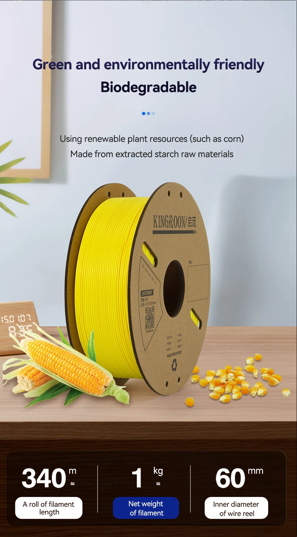 KINGROON Standard 1KG PLA PETG TPU ABS Filament 1.75mm +/- 0.03mm No Bubbles 3D Printer Plastic, Random Spool