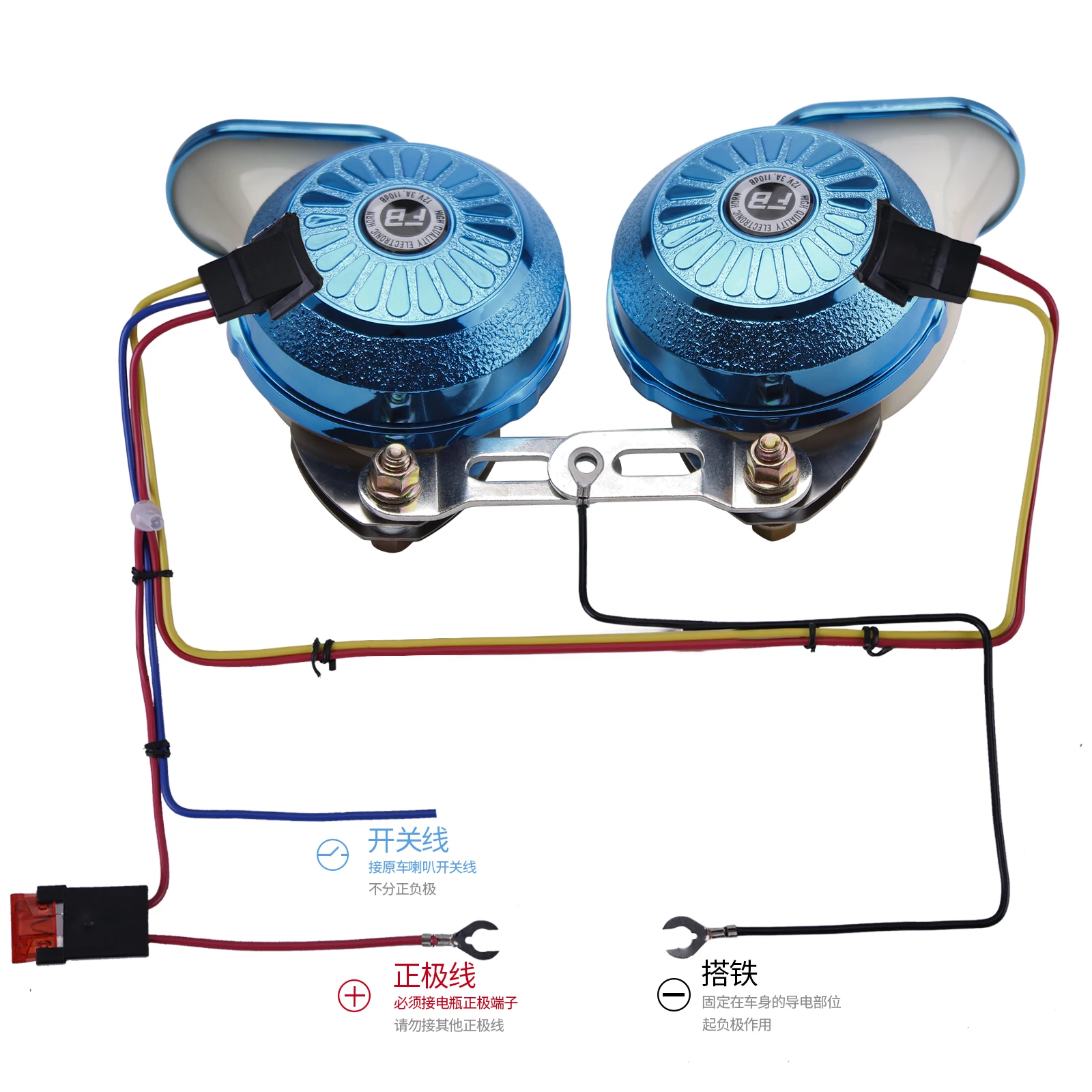 ALLERY 2Pcs/Kit Snail Air Horn 12V Super Loud Three Tone Waterproof Electric Snail Car Horn For Truck Motorcycle Auto Accessory
