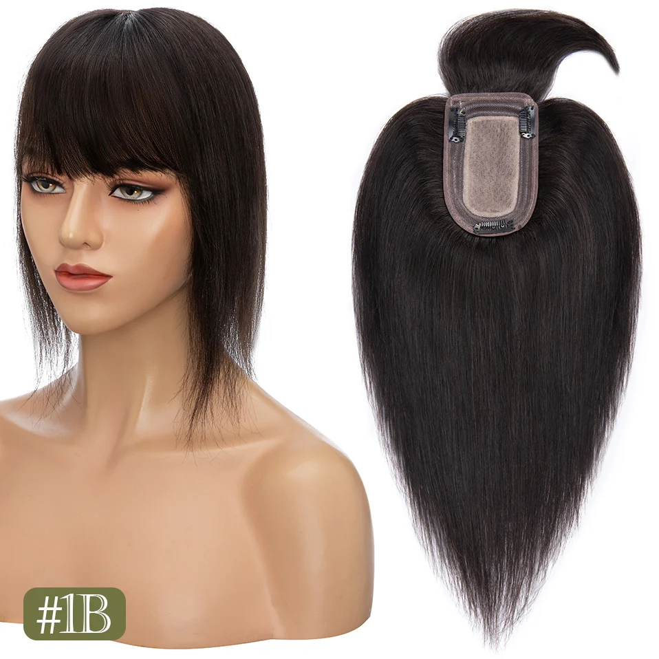 TESS Women Topper 7x12.5cm Hair Toppers With Bangs Natural Hair Wig Human Hair Silk Base Center Part Hair Clip In Hair Extension