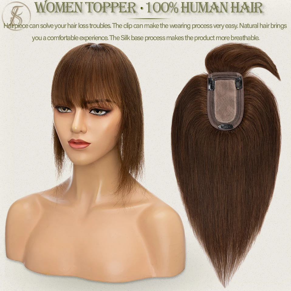 TESS Women Topper 7x12.5cm Hair Toppers With Bangs Natural Hair Wig Human Hair Silk Base Center Part Hair Clip In Hair Extension