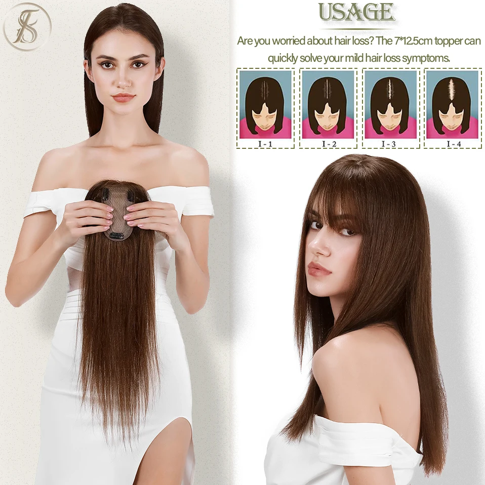 TESS Women Topper 7x12.5cm Hair Toppers With Bangs Natural Hair Wig Human Hair Silk Base Center Part Hair Clip In Hair Extension