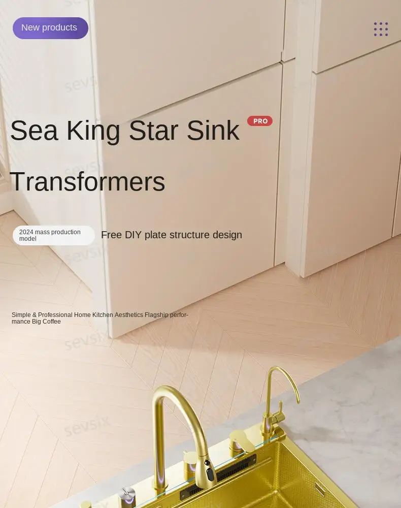 fregaderos de cocina Gold golden 5mm Waterfall Kitchen Sink Honeycomb Technology Large Digitial Display Stainless Steel Sink