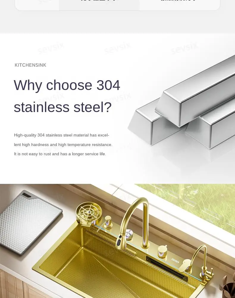 fregaderos de cocina Gold golden 5mm Waterfall Kitchen Sink Honeycomb Technology Large Digitial Display Stainless Steel Sink