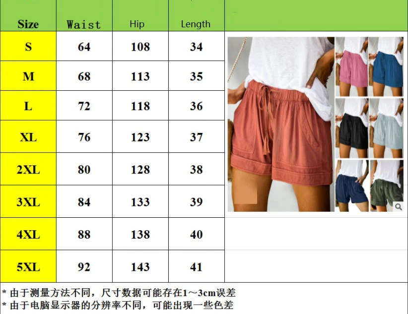 S-5XL Womens Shorts Summer Short Femme Sexy Plus Size Rope Tie Shorts Sport Leggings Trousers Summer Shorts Шорты Женский