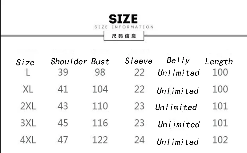Pregnant Summer Maternity Clothes Green Beige Short Sleeve O-neck Drawstring Waist Pregnant Woman Ball Gown Dress Chiffon Dress