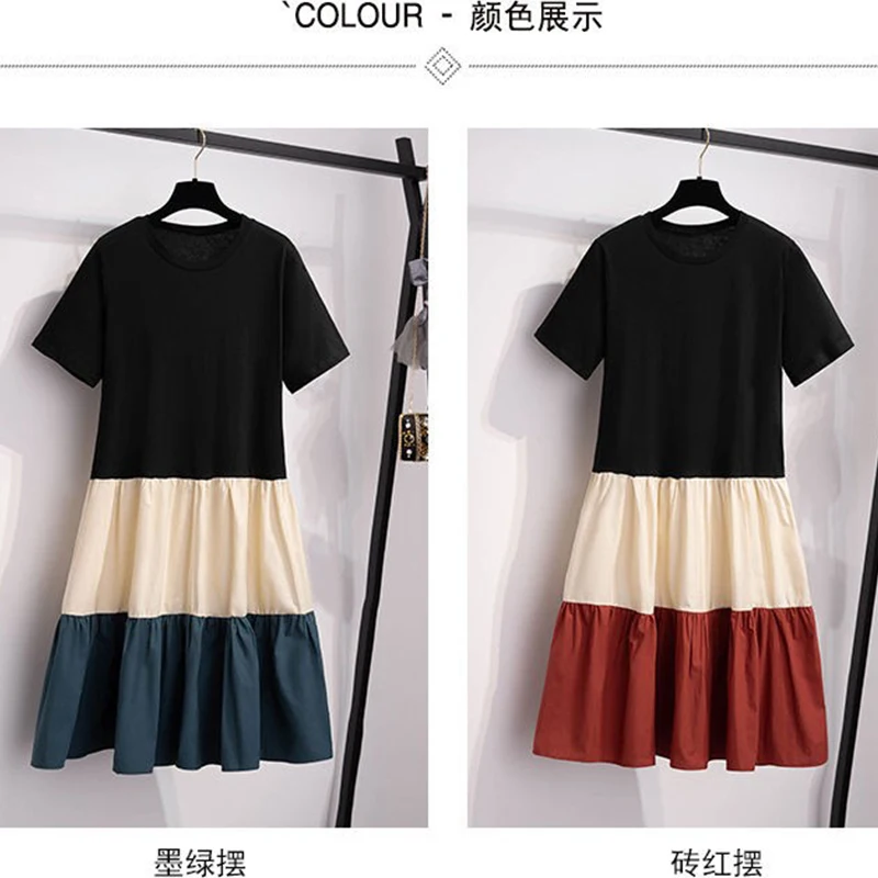 Pregnant Summer Maternity Clothes Green Beige Short Sleeve O-neck Drawstring Waist Pregnant Woman Ball Gown Dress Chiffon Dress