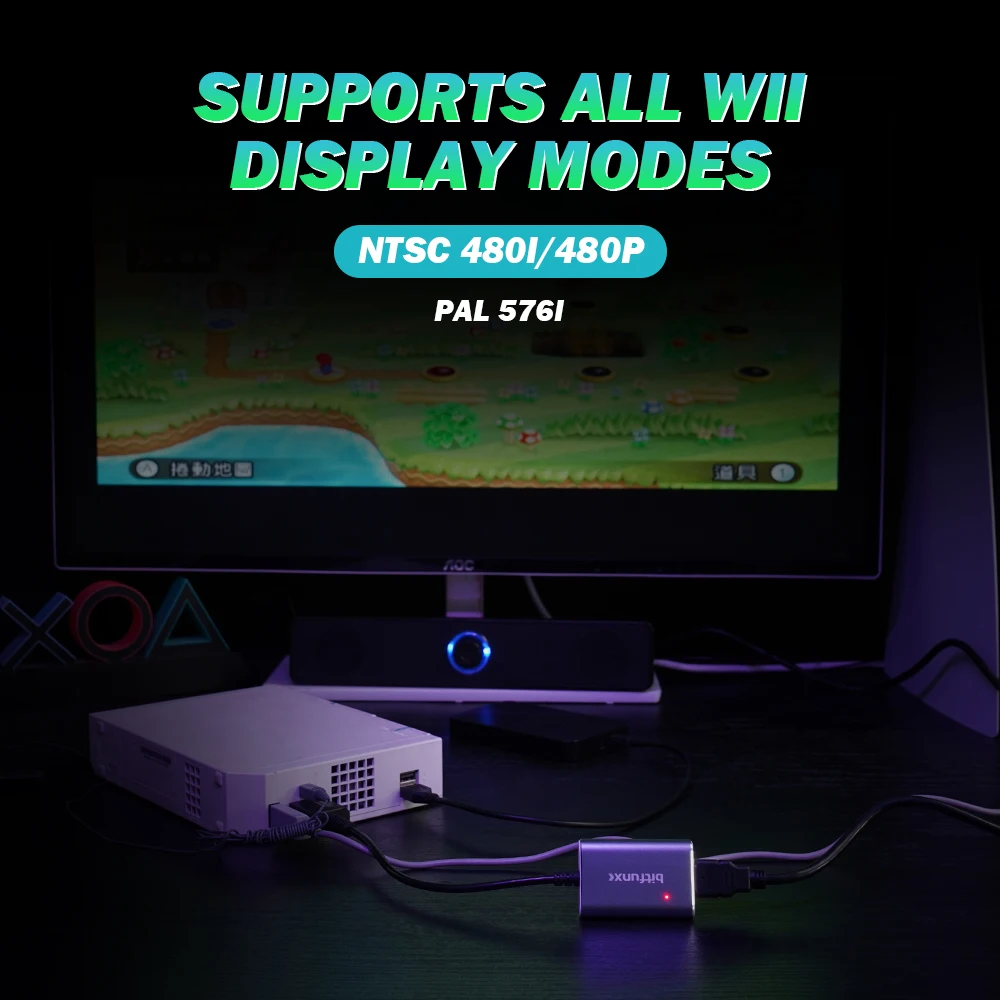 Bitfunx Analog Component to Digital HDMI™ Adapter Video Audio HDTV Connector for Nintendo Wii NTSC PAL Consoles