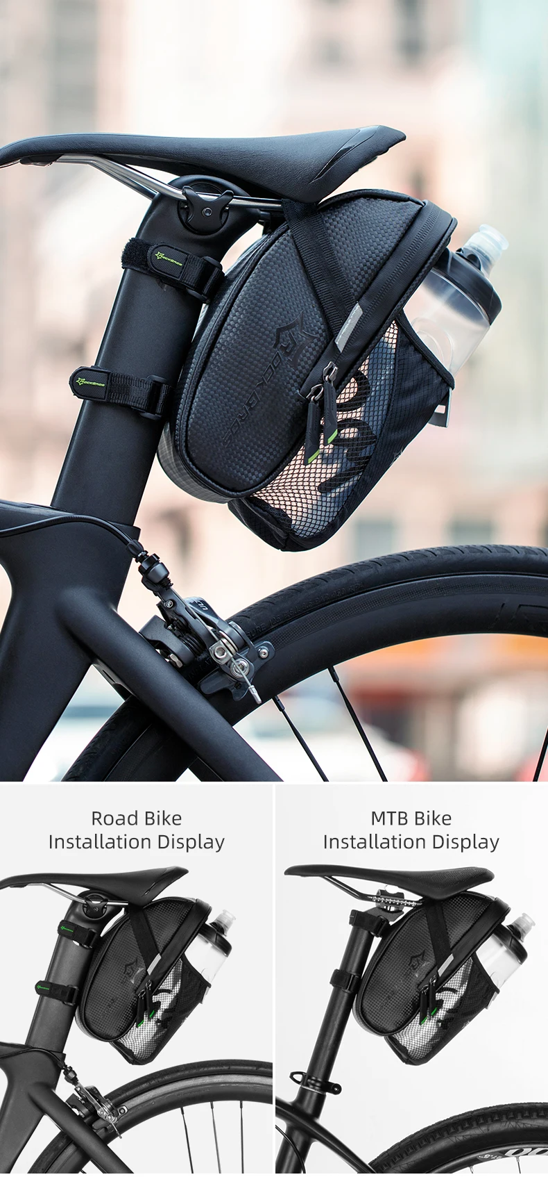 ROCKBROS Rainproof Bike Saddle Bag Bicycle Rear Bags With Water Bottle Pocket Bicycle Reflective Pouch Back Seat Tail Bag