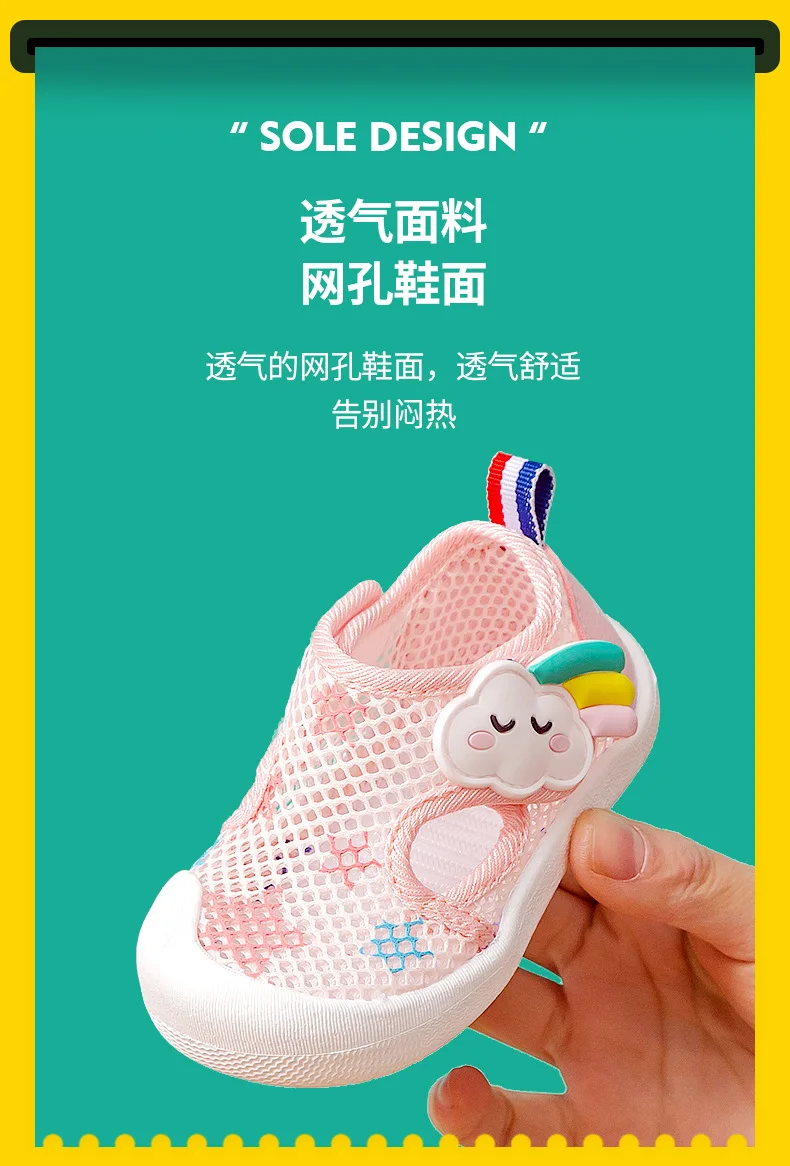 Children's Summer Breathable Air Mesh Sandals Baby Unisex Casual Shoes Anti-slip Soft Sole First Walkers Infant Lightweight Shoe
