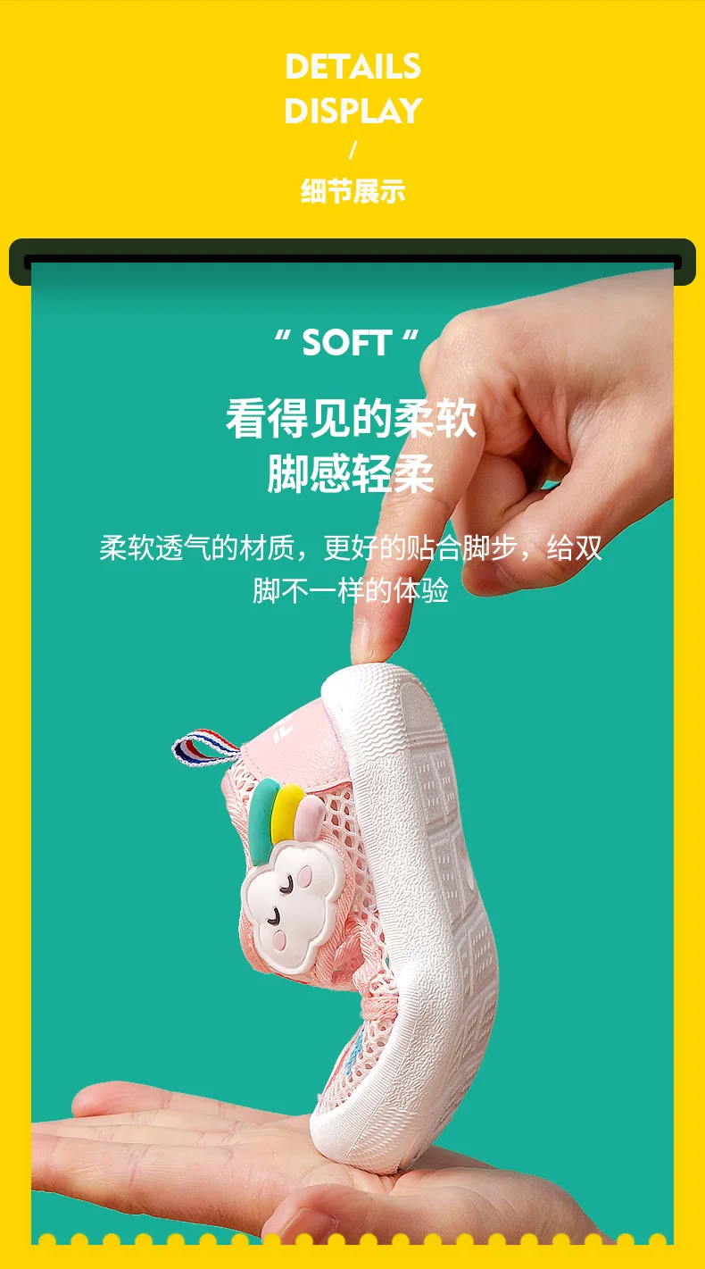 Children's Summer Breathable Air Mesh Sandals Baby Unisex Casual Shoes Anti-slip Soft Sole First Walkers Infant Lightweight Shoe